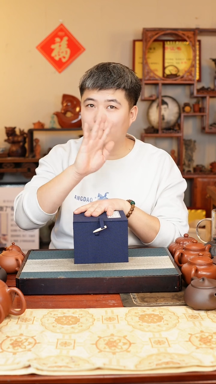 【闪购商品】喀左一线堂口，原矿手工制作