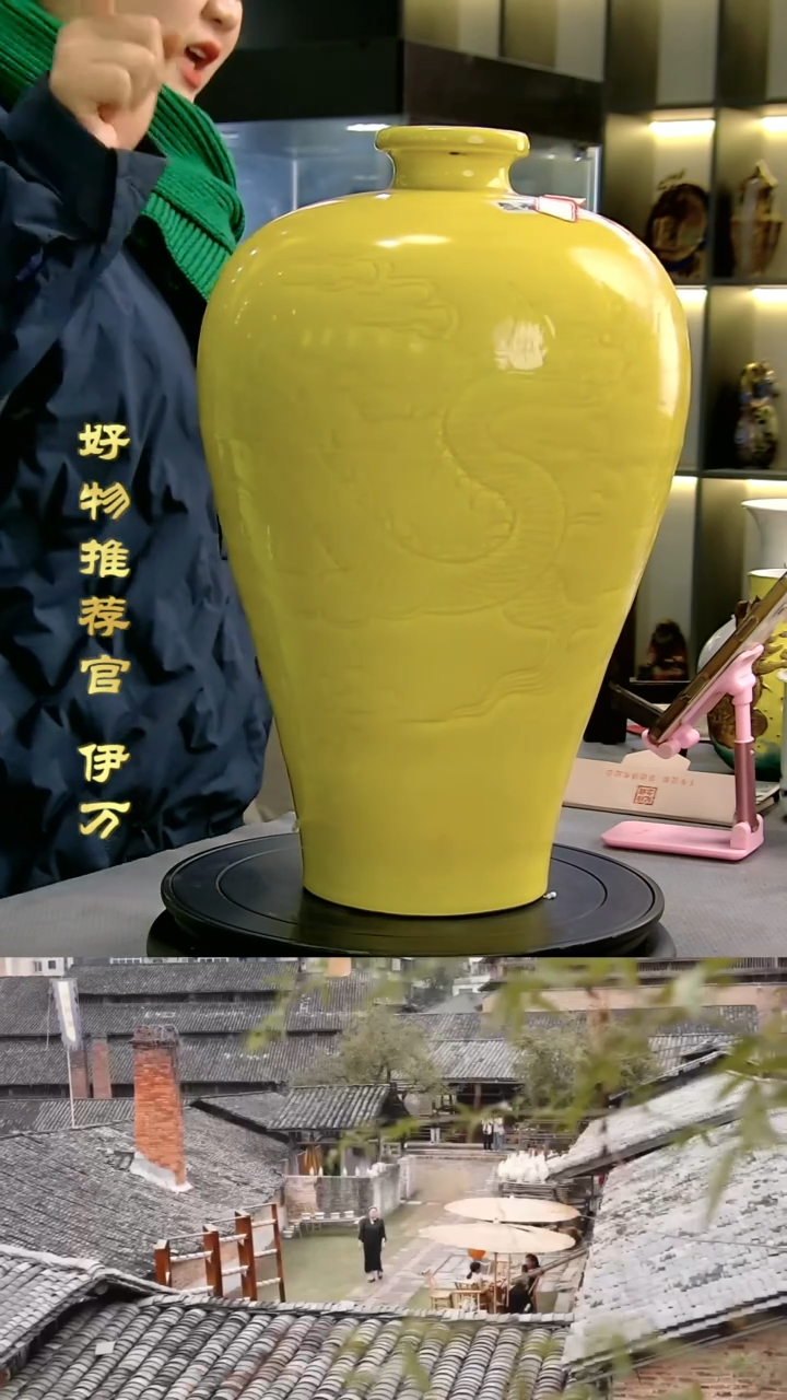 【闪购商品】摆件景德镇当代陶瓷摆件