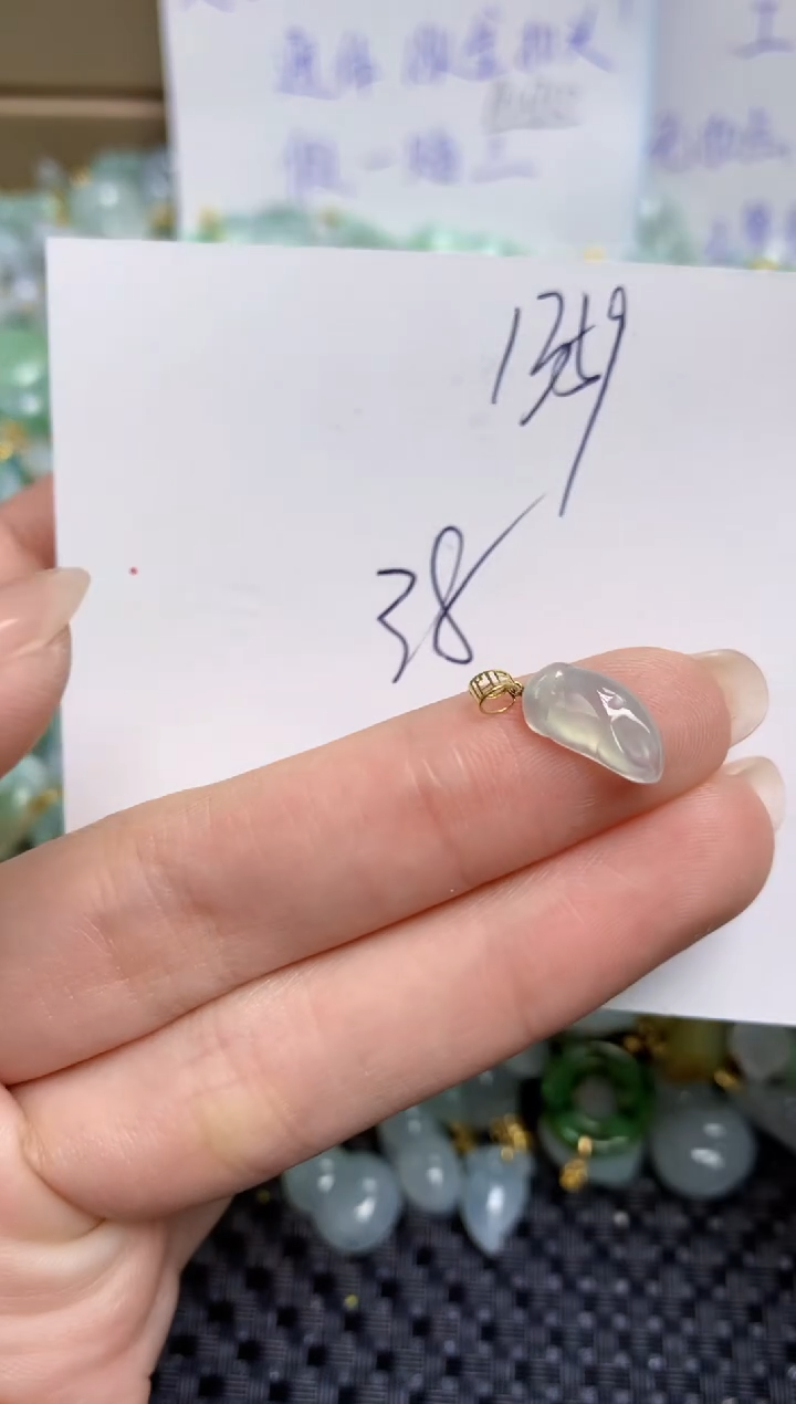 【闪购商品】翡翠颈饰18K金镶嵌天然缅甸A货翡翠