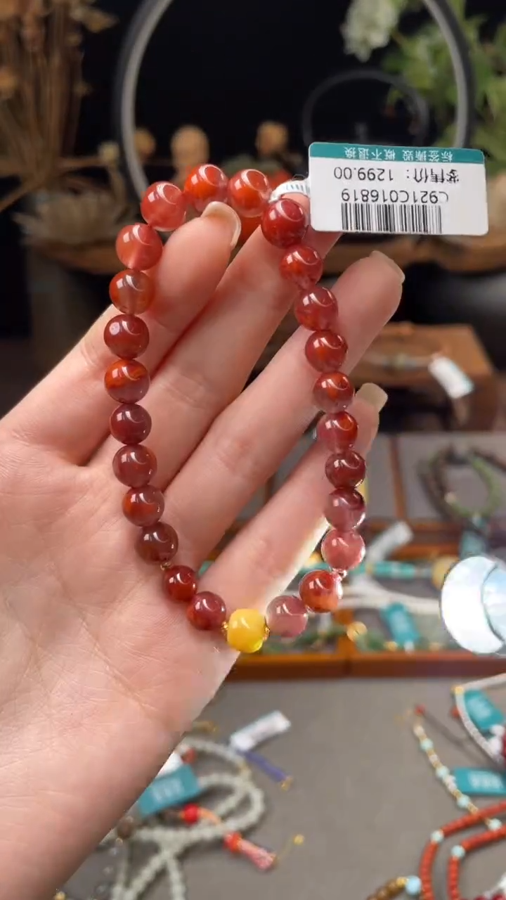 【闪购商品】南红玛瑙手饰未镶嵌@@C921C016819