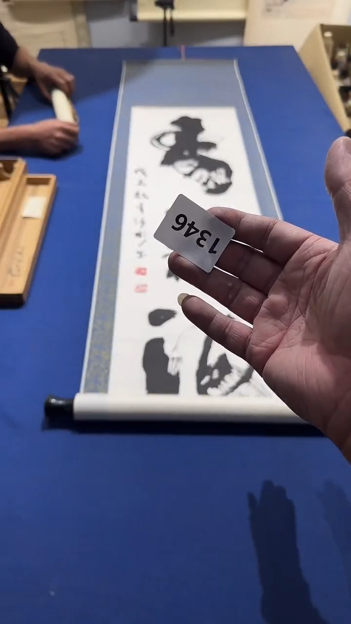 横款龙*日瓷回流持续放漏
