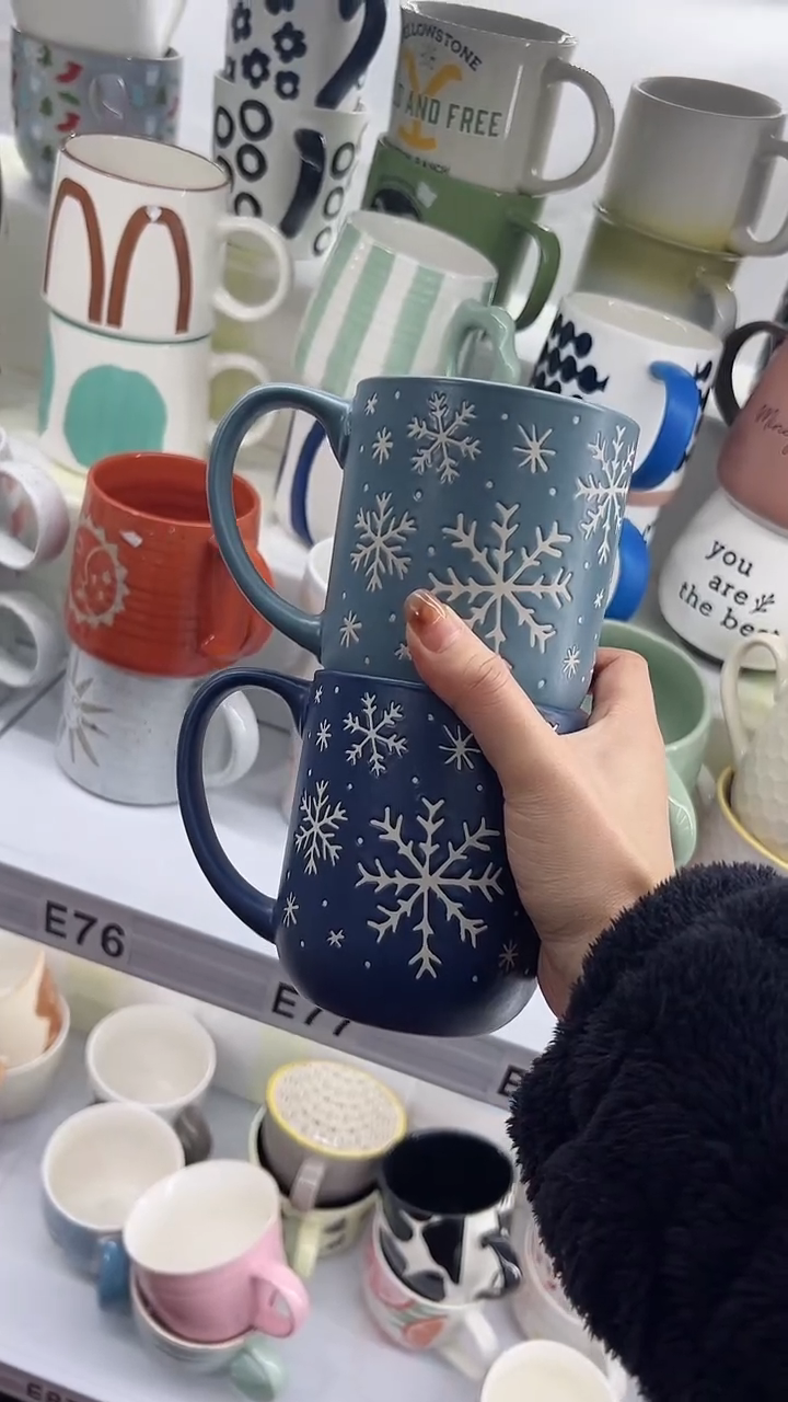 【闪购商品】杯部分微瑕 高温陶瓷杯