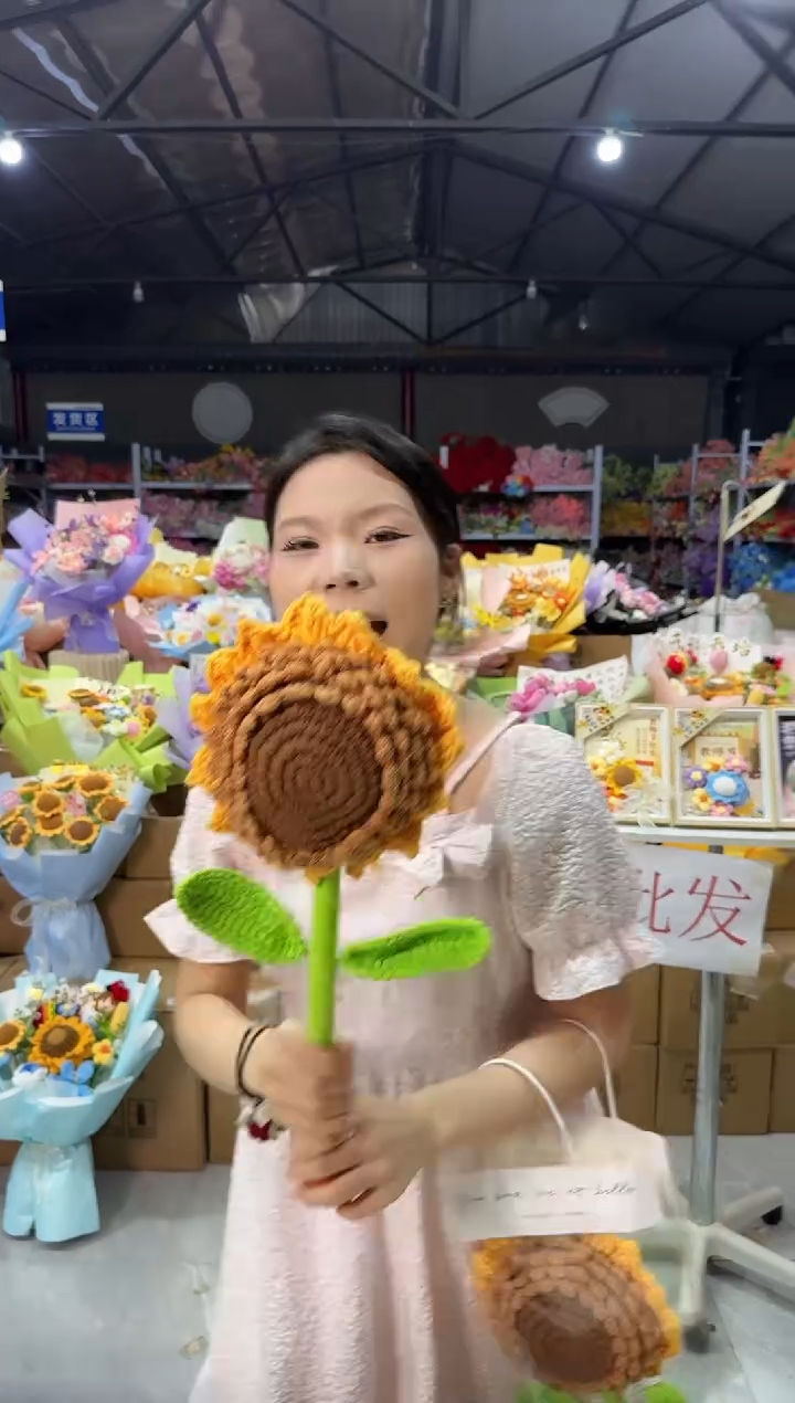 教师节非遗定制花束，孤品清仓 ！！！ 带籽大葵