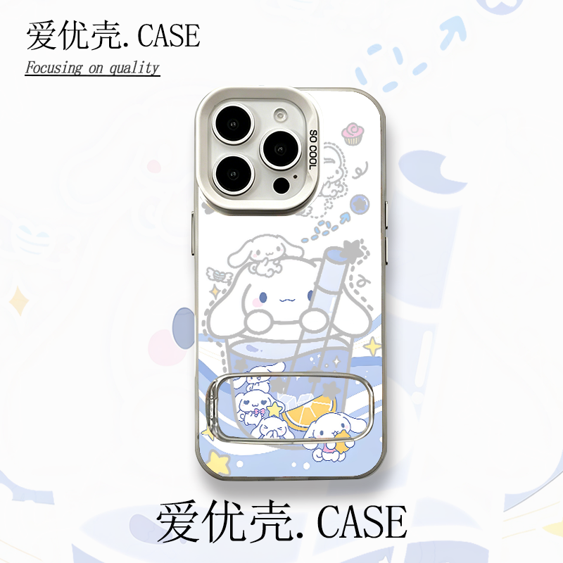 可爱玉桂狗适用苹果17p/华为/vivo/小米/oppo/荣耀一加彩银手机壳
