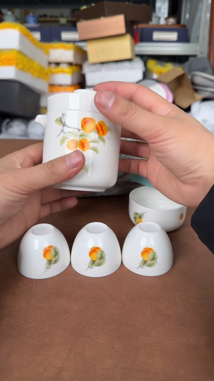 【闪购商品】乐瓷茶器陶瓷旅行快客清清清