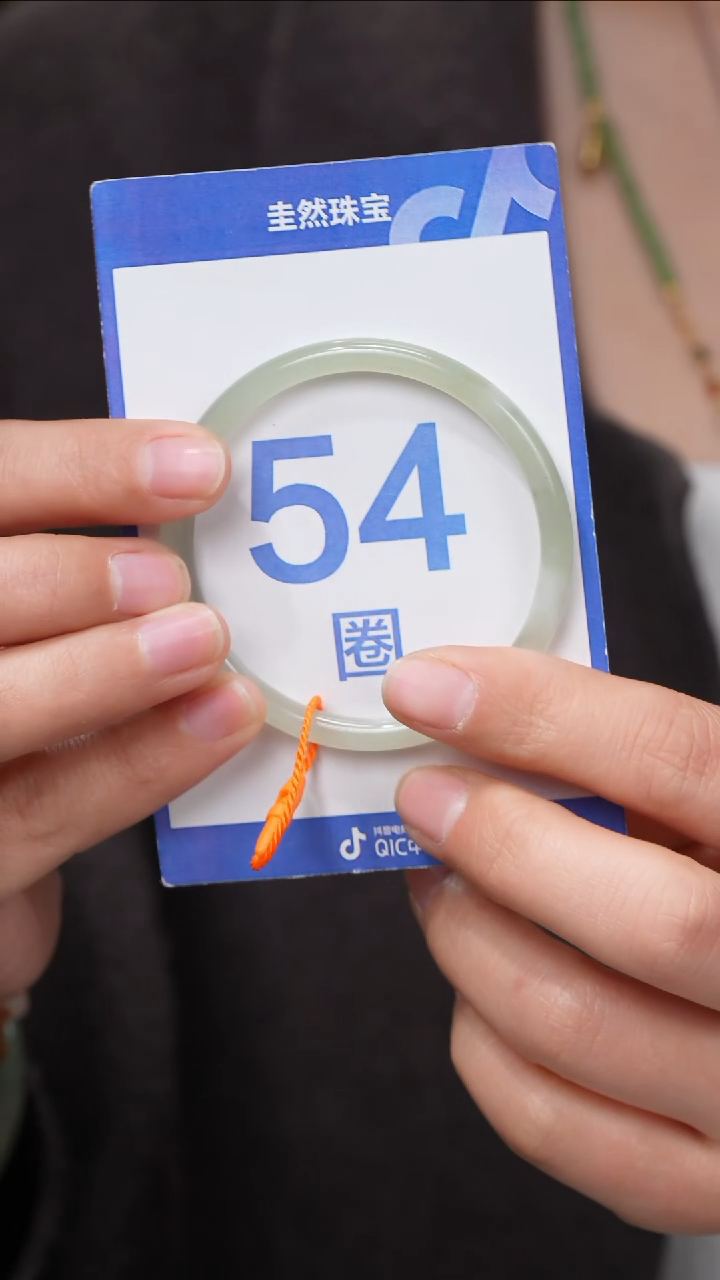 【闪购商品】和田玉手镯未镶嵌056