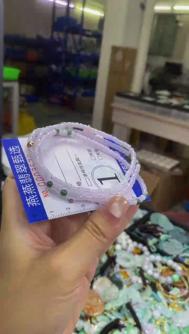 颈饰未镶嵌翡翠闪购0003578
