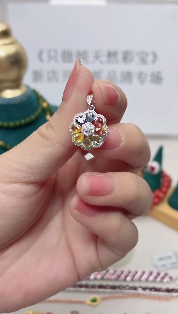 吊坠彩色蓝宝石银S925镶嵌032BJ0103产品一个（多样性）