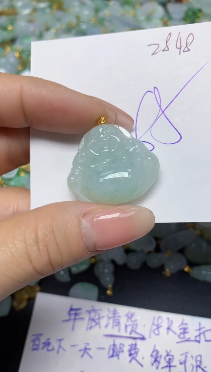 【闪购商品】翡翠挂件18K金镶嵌 天然翡翠A货