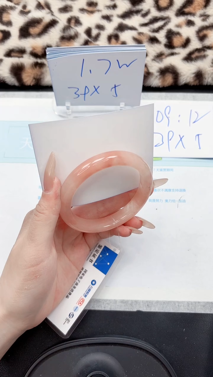 【闪购商品】石英质玉手镯未镶嵌305-58