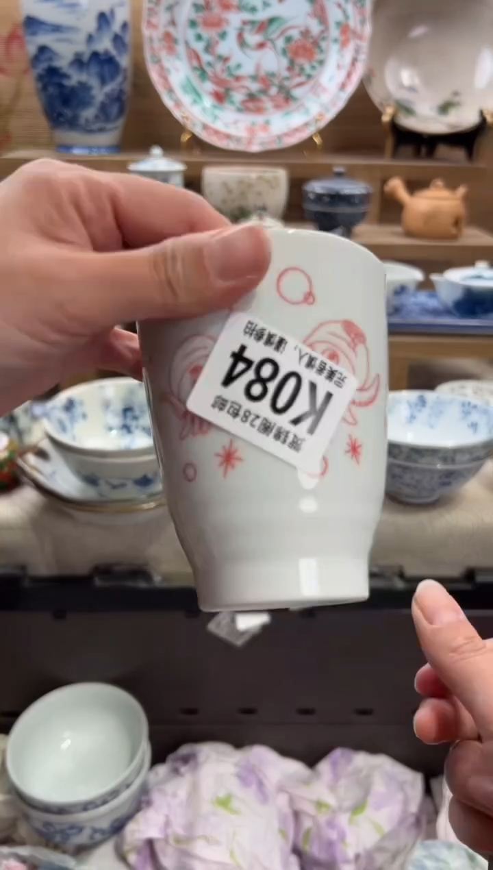 瓷片武****计      K084