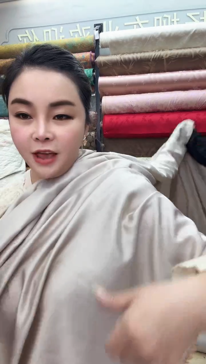 12号精品防静电里布1米