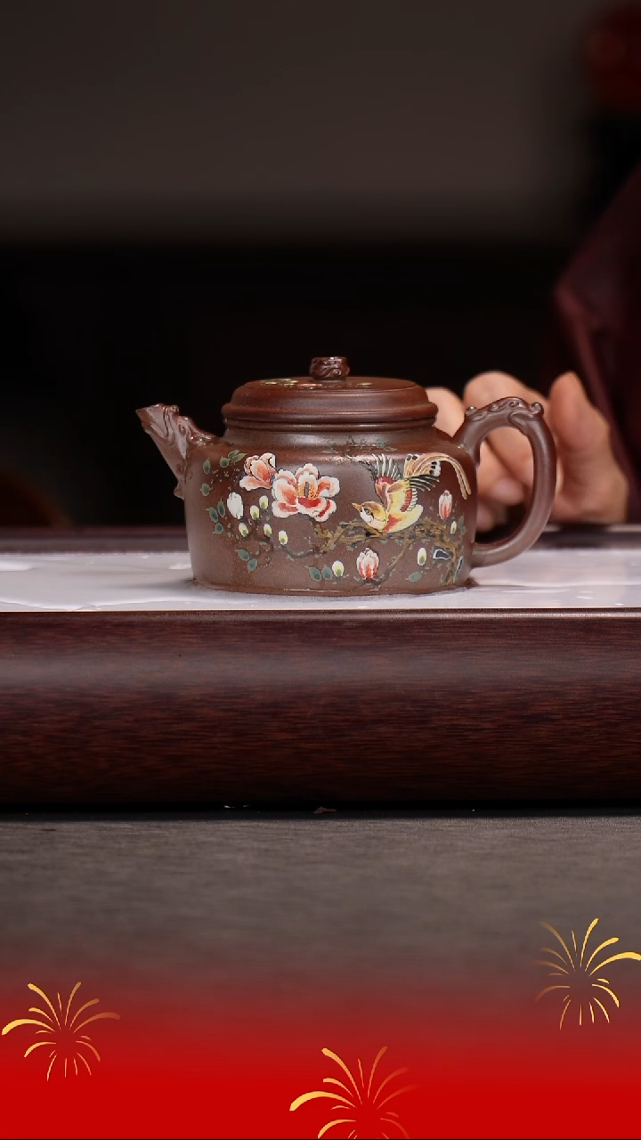 茶壶紫砂杨建英/玉成段/德钟壶/300c