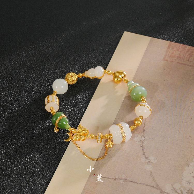 18K金和田玉葫芦蝴蝶手串（多样性发货） G90245