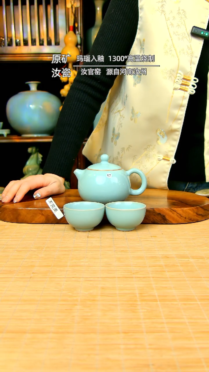 【闪购商品】天青全手工西施壶带两杯不完美