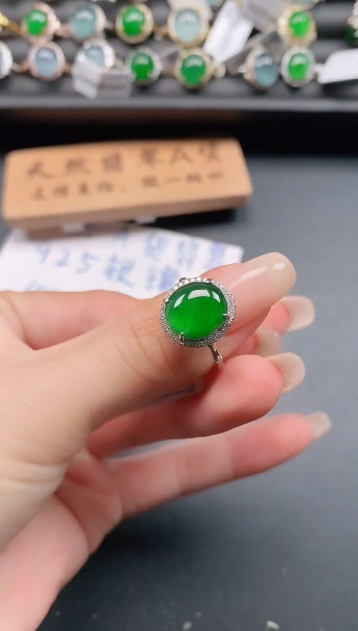 银S925镶嵌戒指翡翠11111