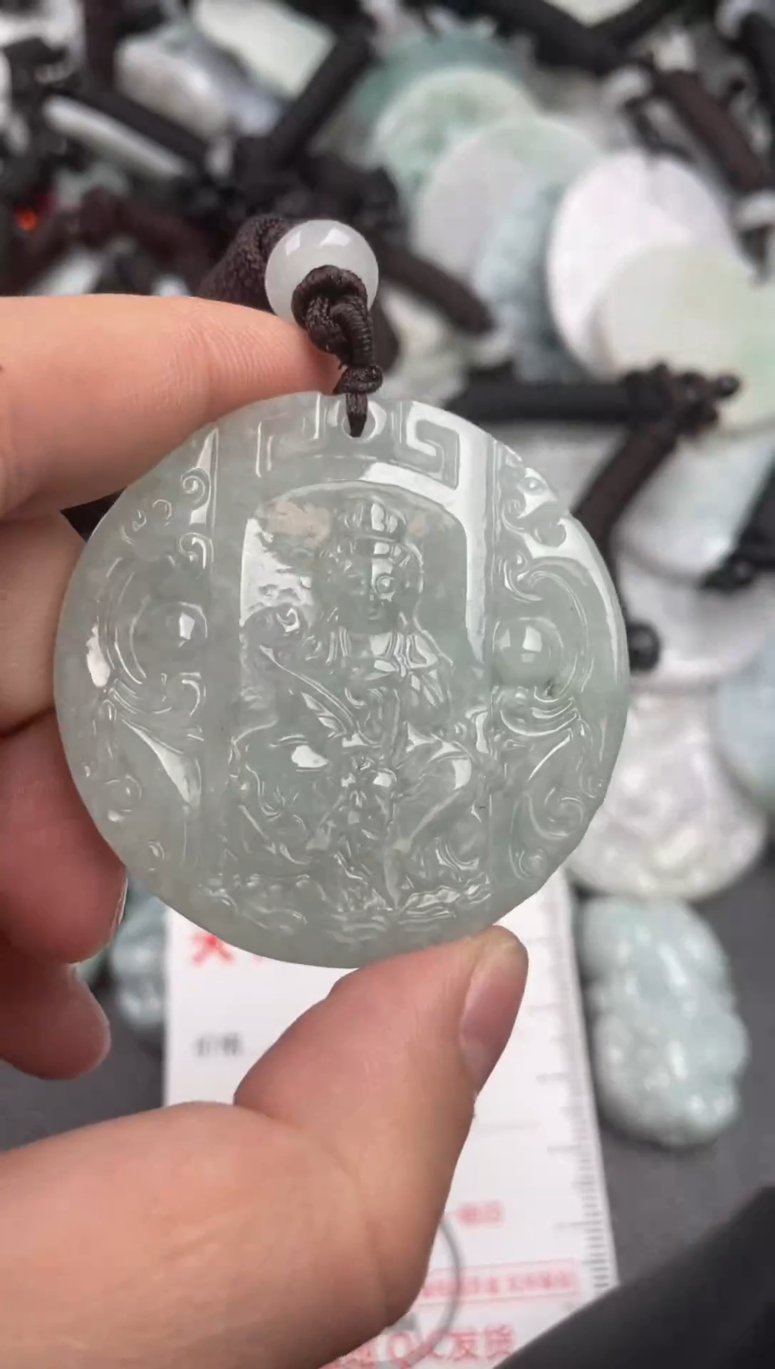 【闪购商品】翡翠吊坠(不含链)未镶嵌1