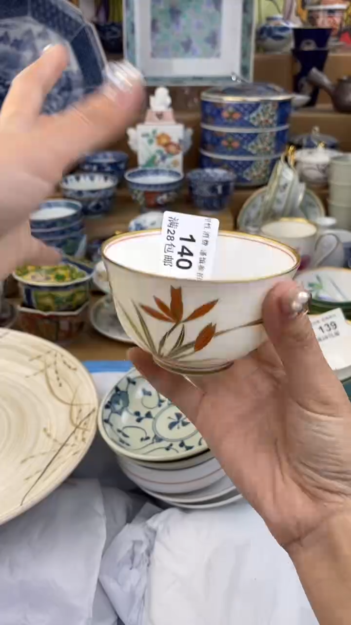【闪购商品】杯瓷色工艺品品品品140