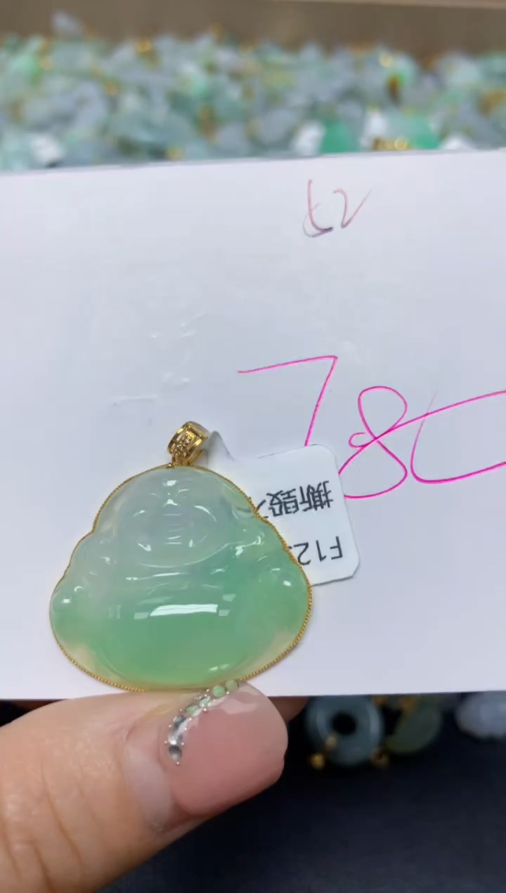 【闪购商品】翡翠挂件18K金镶嵌 天然翡翠A货