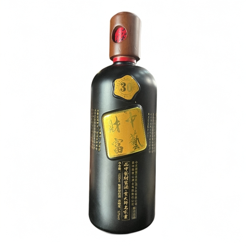 赖贵山中藝财富30（公斤装裸瓶）酱香型白酒53度1000ml