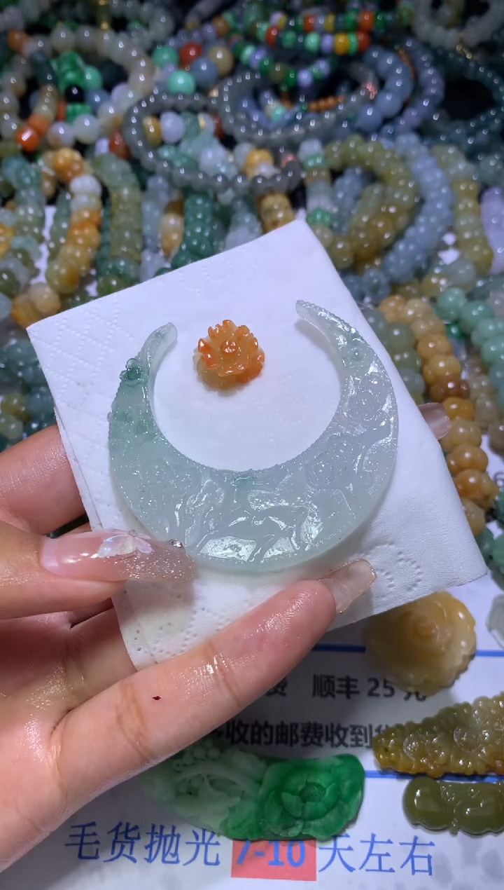 【闪购商品】定制翡翠未镶嵌CXX000324