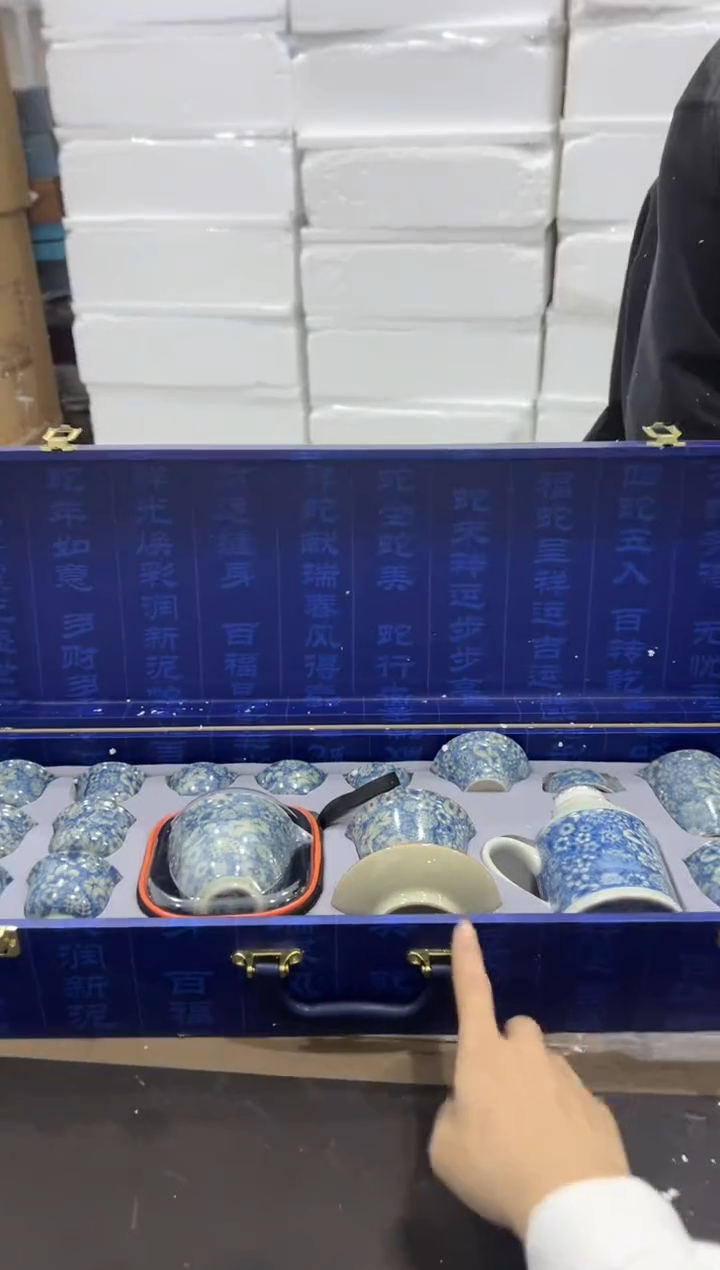 【闪购商品】其他@@@@@@@@@@@@@Z053