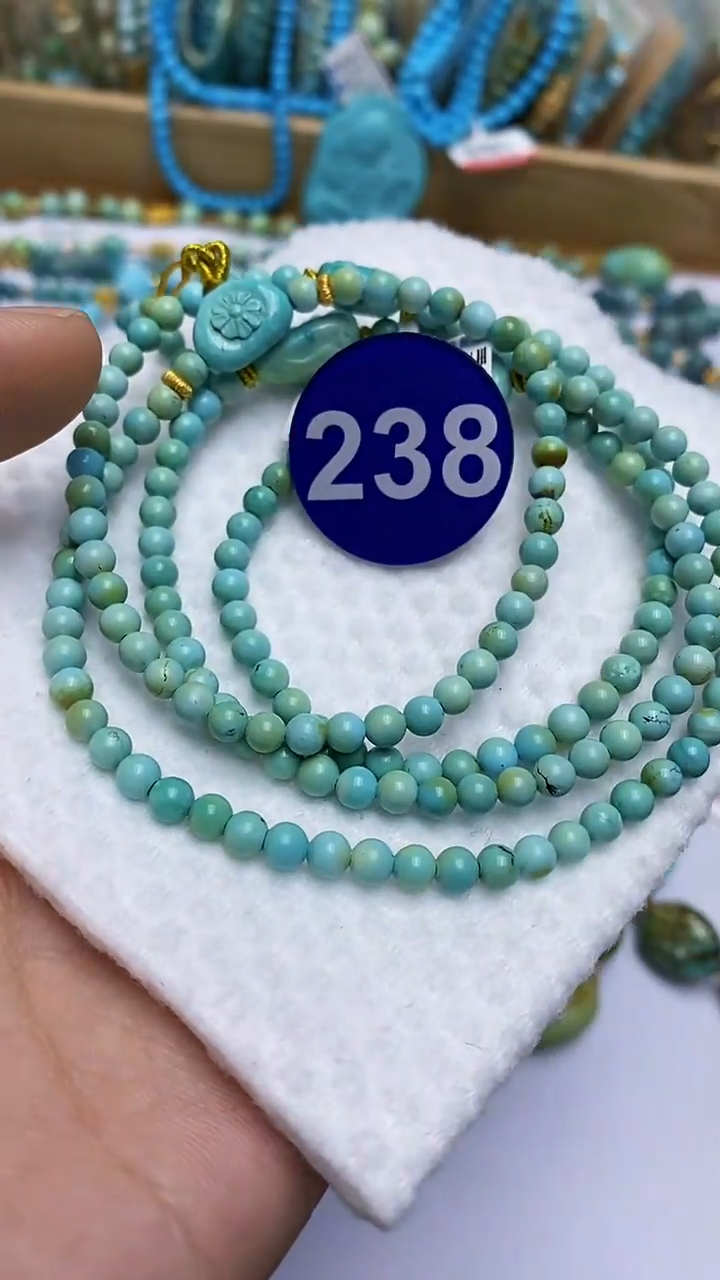 【闪购商品】绿松石多圈未镶嵌238