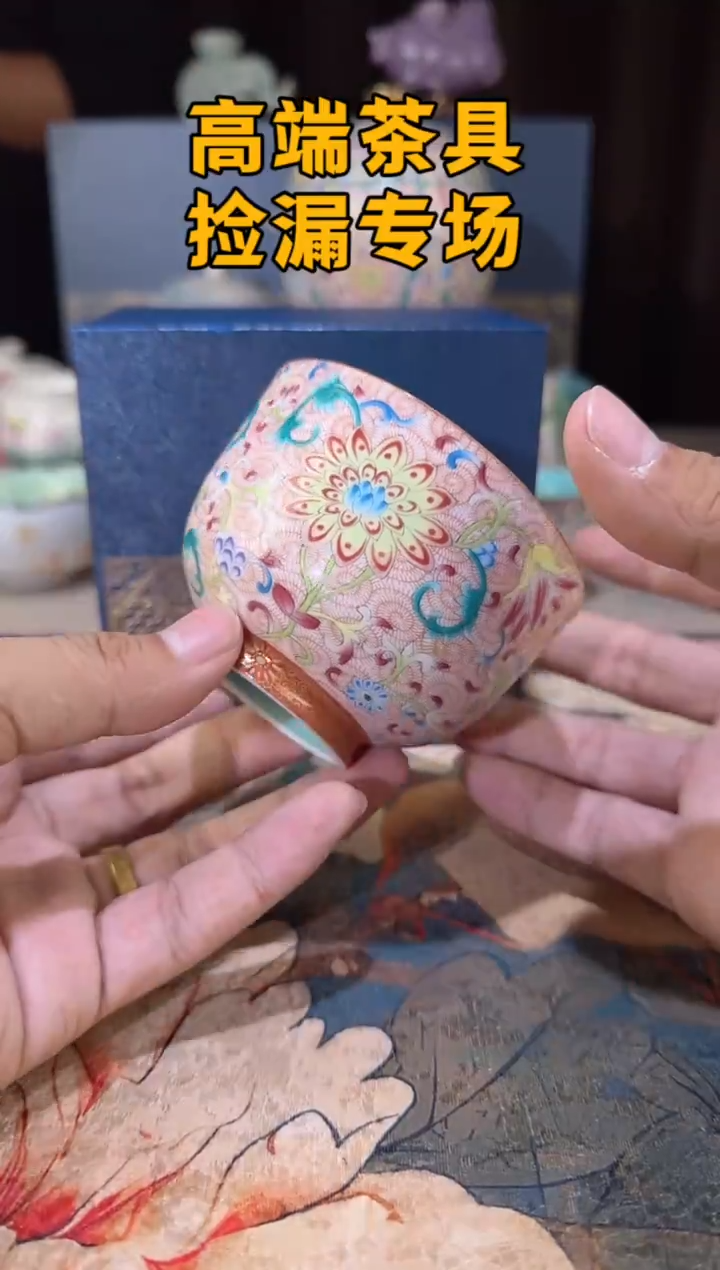 瓷茶屿山岚专用链接@@@@@