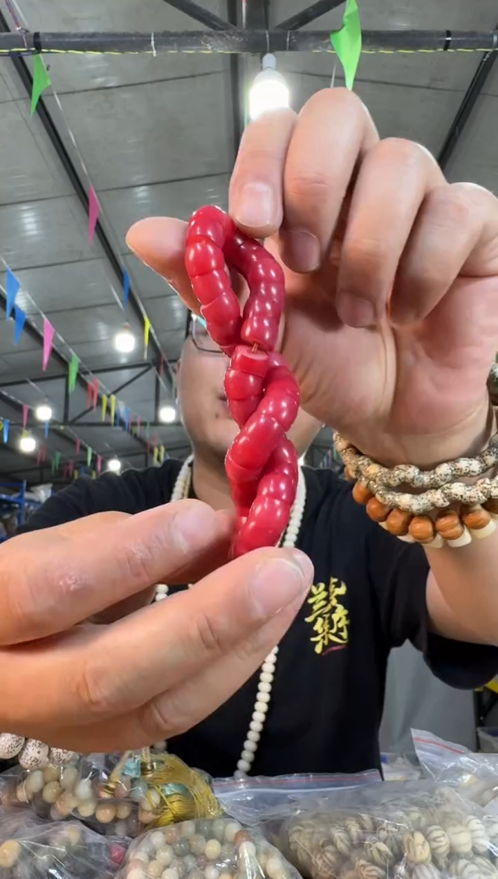 菩提根/象牙果手串A11实物为准