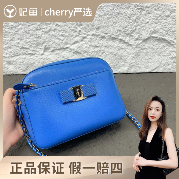 菲拉格慕/包包/251103CY0008/95新/21