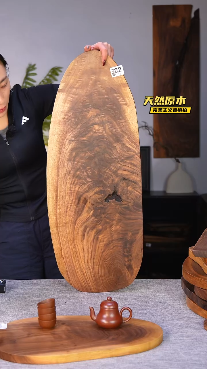 木北美黑胡桃原木.干裂疤结不属于商品质量问题完美主义者慎拍