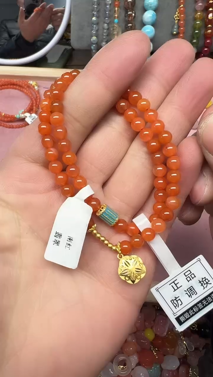 【闪购商品】南红玛瑙手串未镶嵌3056