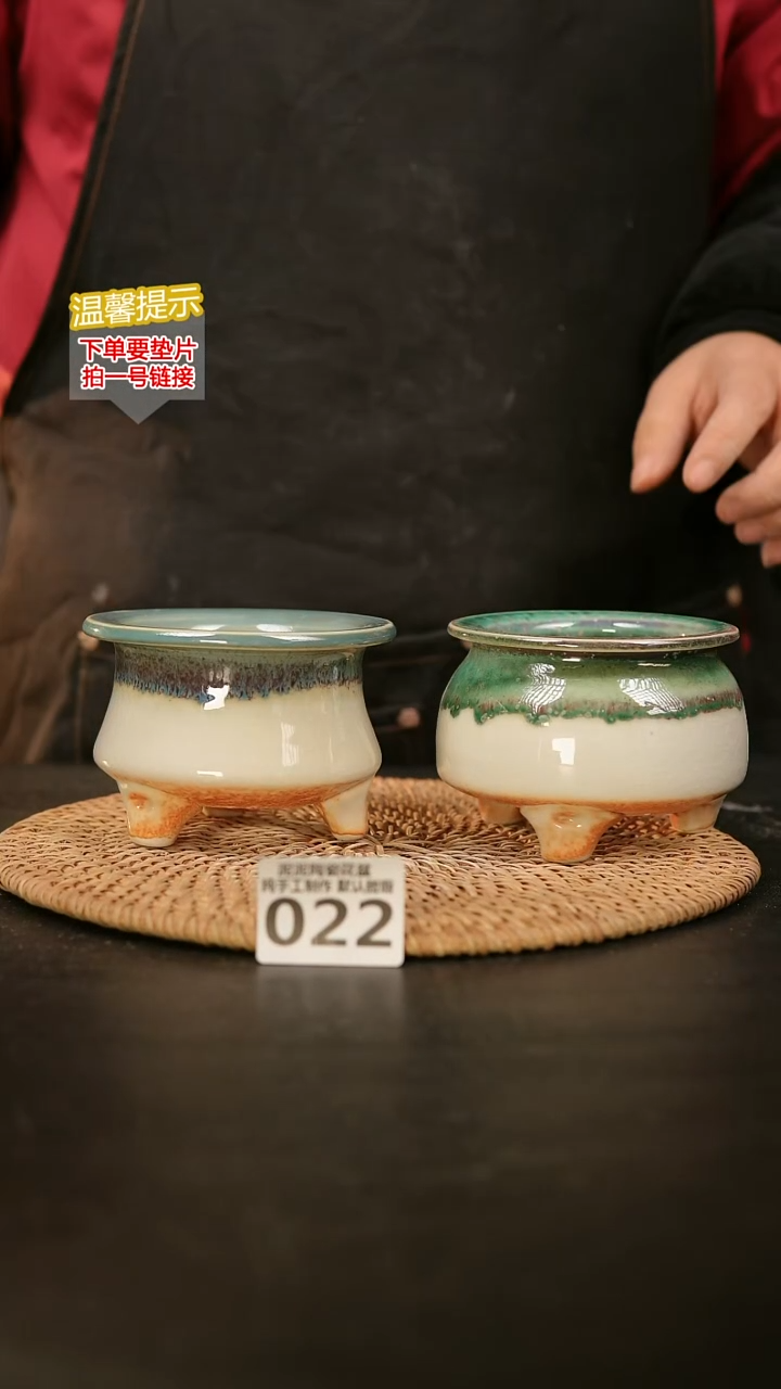 瓷片022内口径约7-8  外高7-8