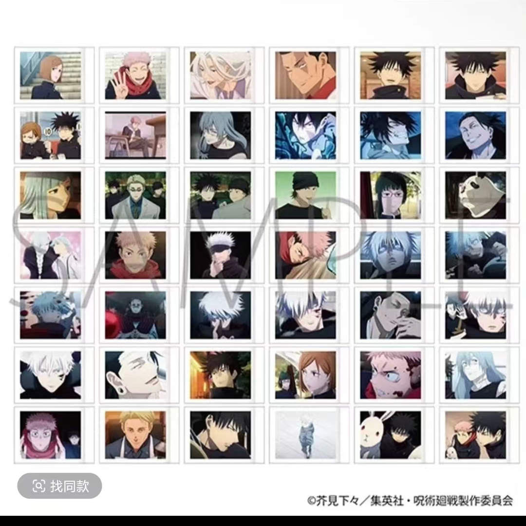 【日谷】咒术回战涉谷拍立得vol.5 拍立得 盲盒（代拆）