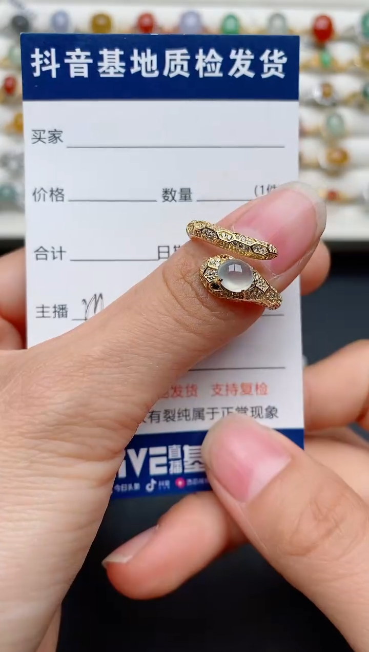 【闪购商品】翡翠戒指银S925镶嵌..........
