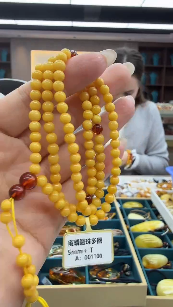 琥珀颈饰未镶嵌55秒拍号 假一罚三 