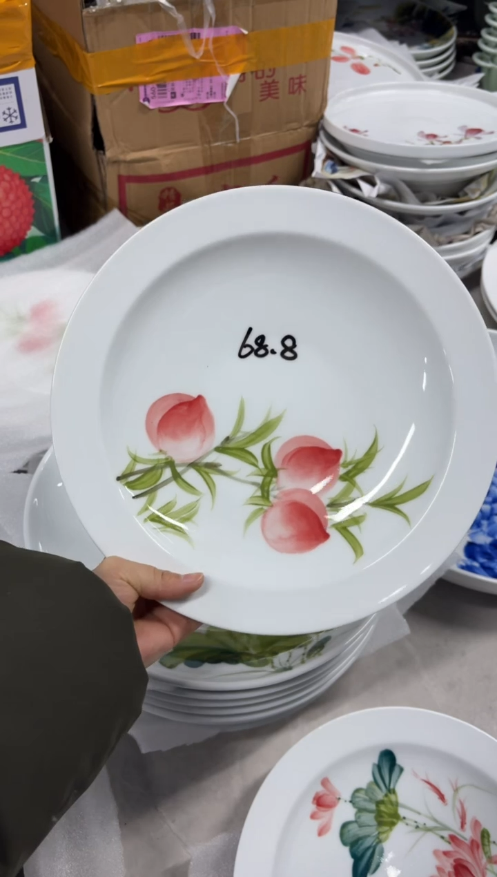 景德镇手绘釉中彩（食品级）沿边盘