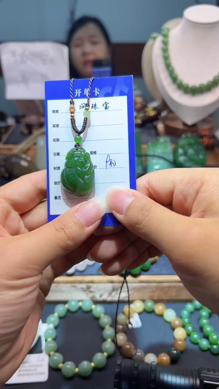 颈饰未镶嵌和田玉1