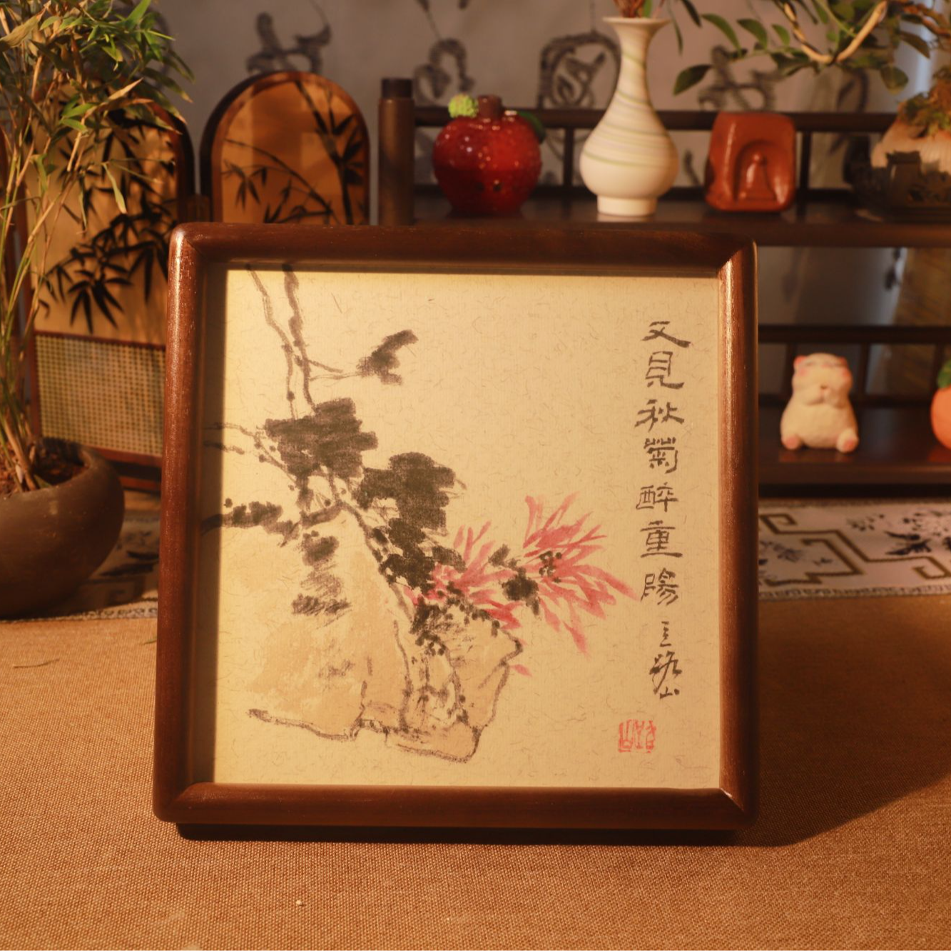 王路山 手绘写意画《又见秋菊醉重阳》