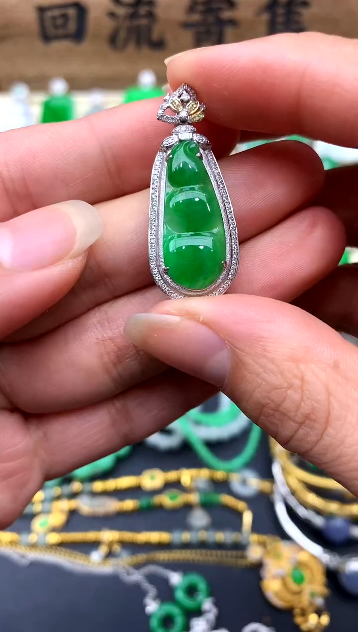 【闪购商品】翡翠颈饰18K金镶嵌247-中国好珍宝