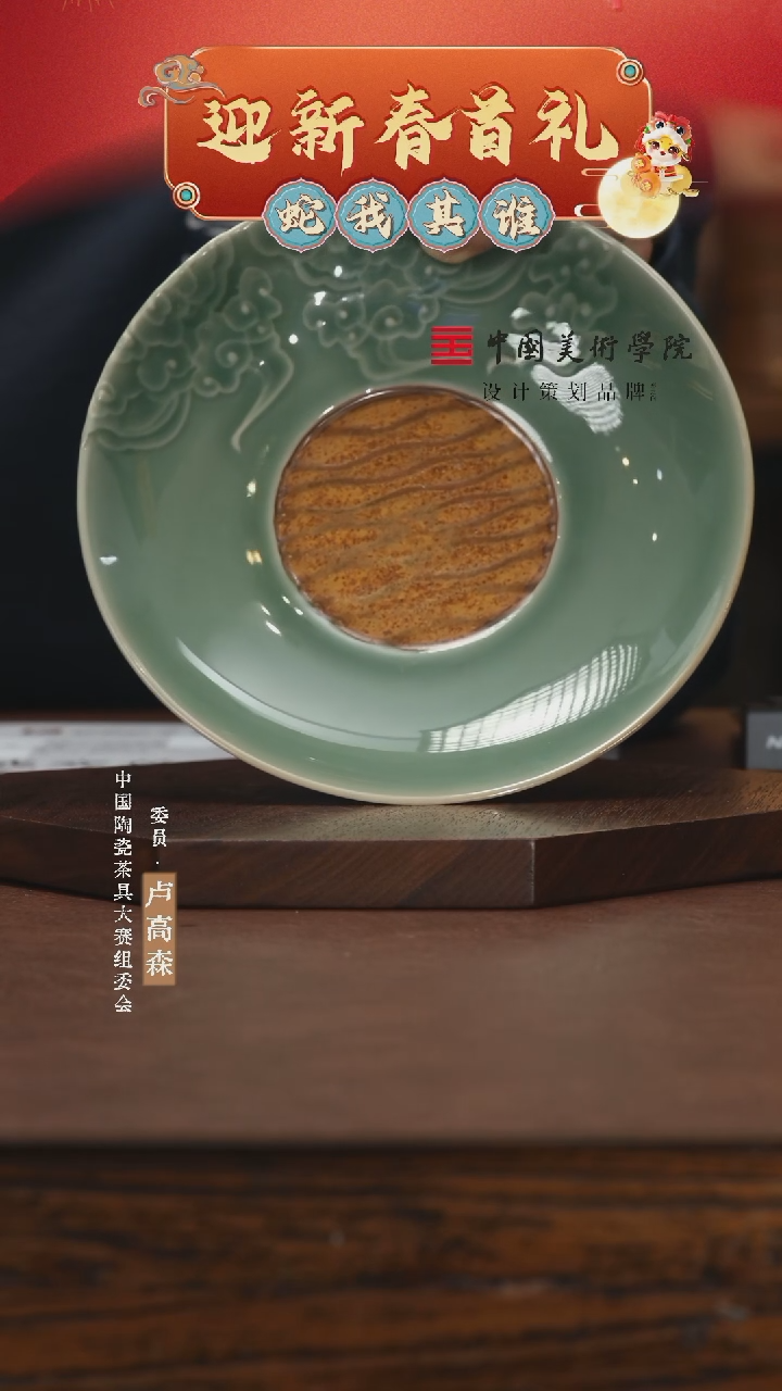 【闪购商品】11111111111111111111