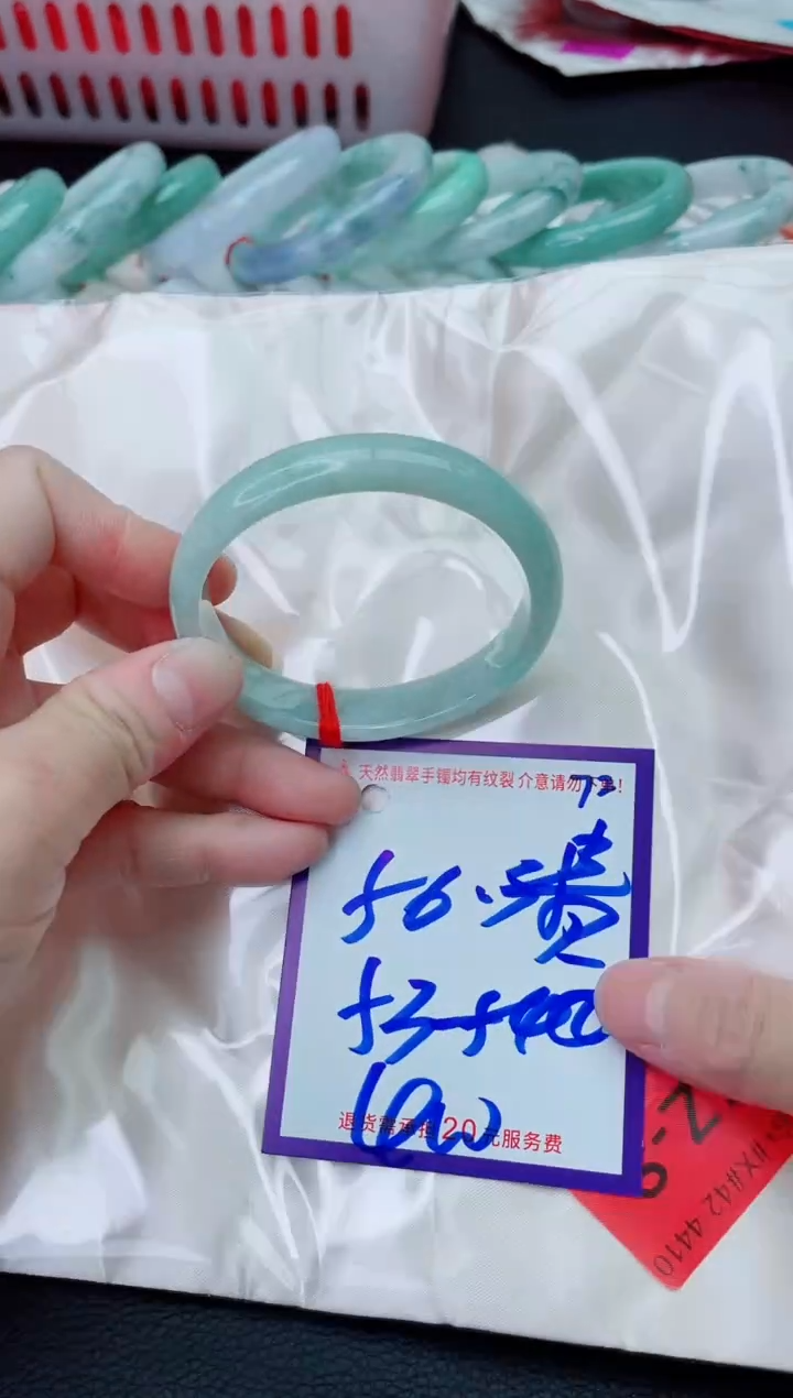 未镶嵌手镯翡翠11111111