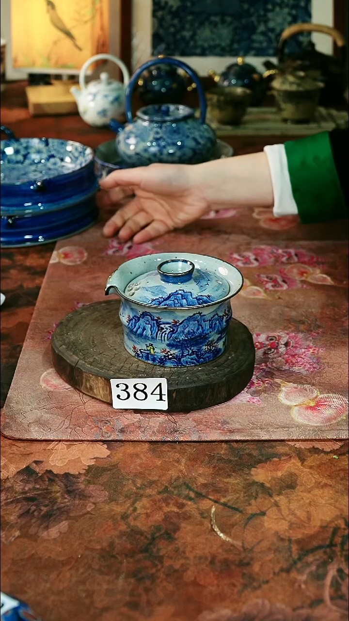 茶碗...........384