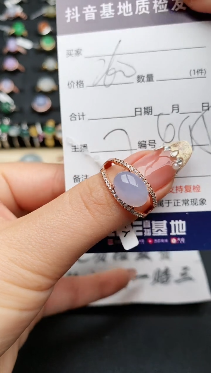 【闪购商品】翡翠戒指银S925镶嵌...........