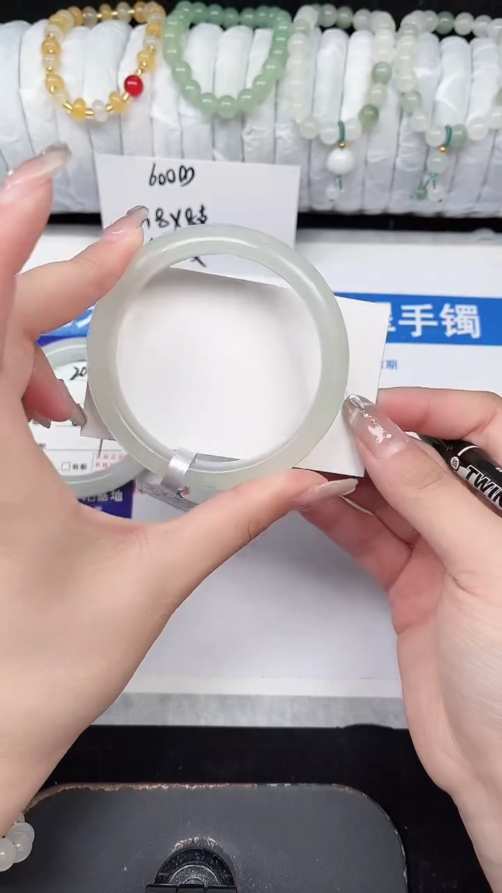 未镶嵌手镯石英质玉209-59/60