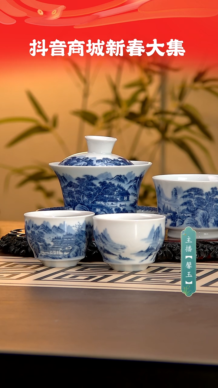 【闪购商品】夏日4件套，，，，，，，，，，