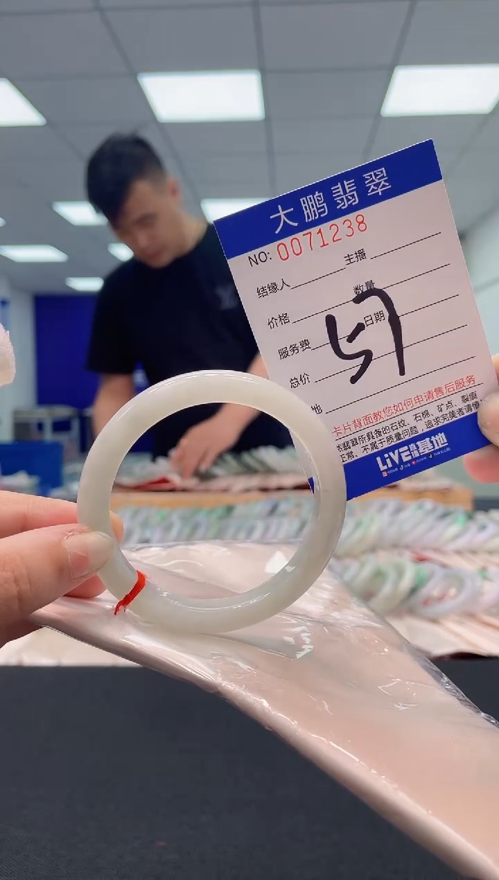 【闪购商品】翡翠未镶嵌手镯AAAAAAAAAA