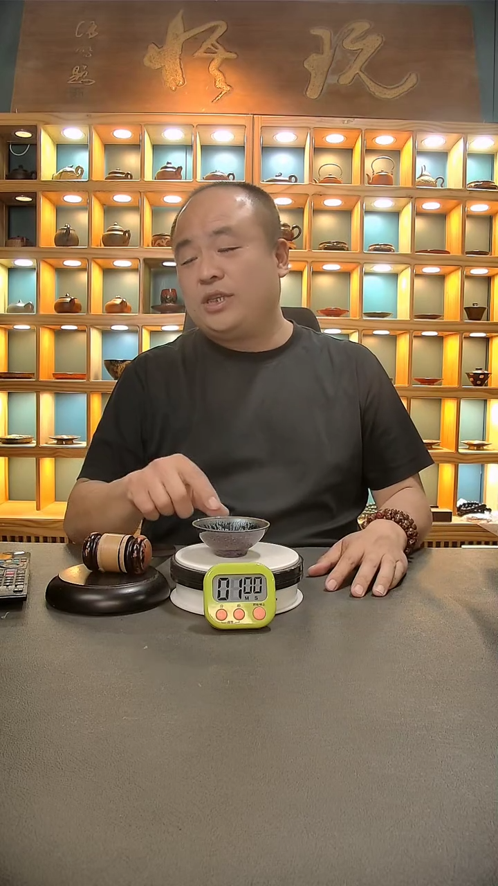 【闪购商品】茶盏195.。。。。。。