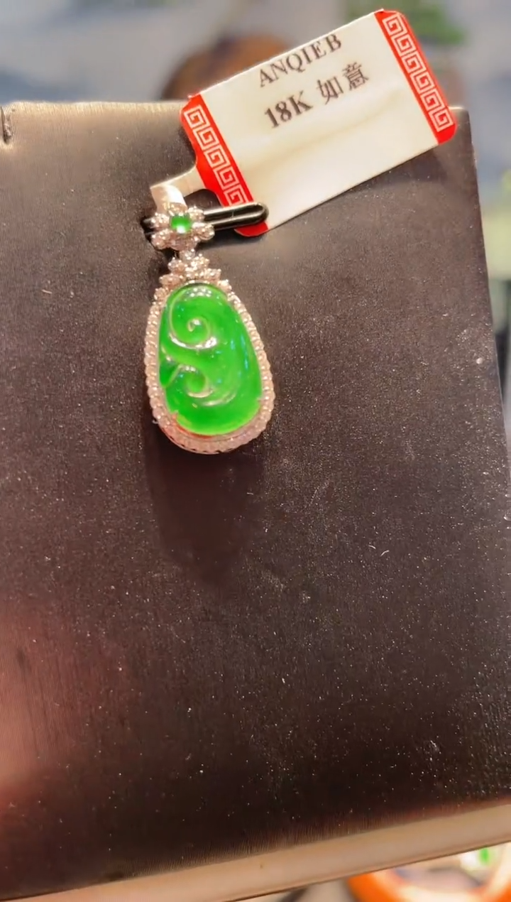 【闪购商品】翡翠颈饰18K金镶嵌A11天然A货翡翠