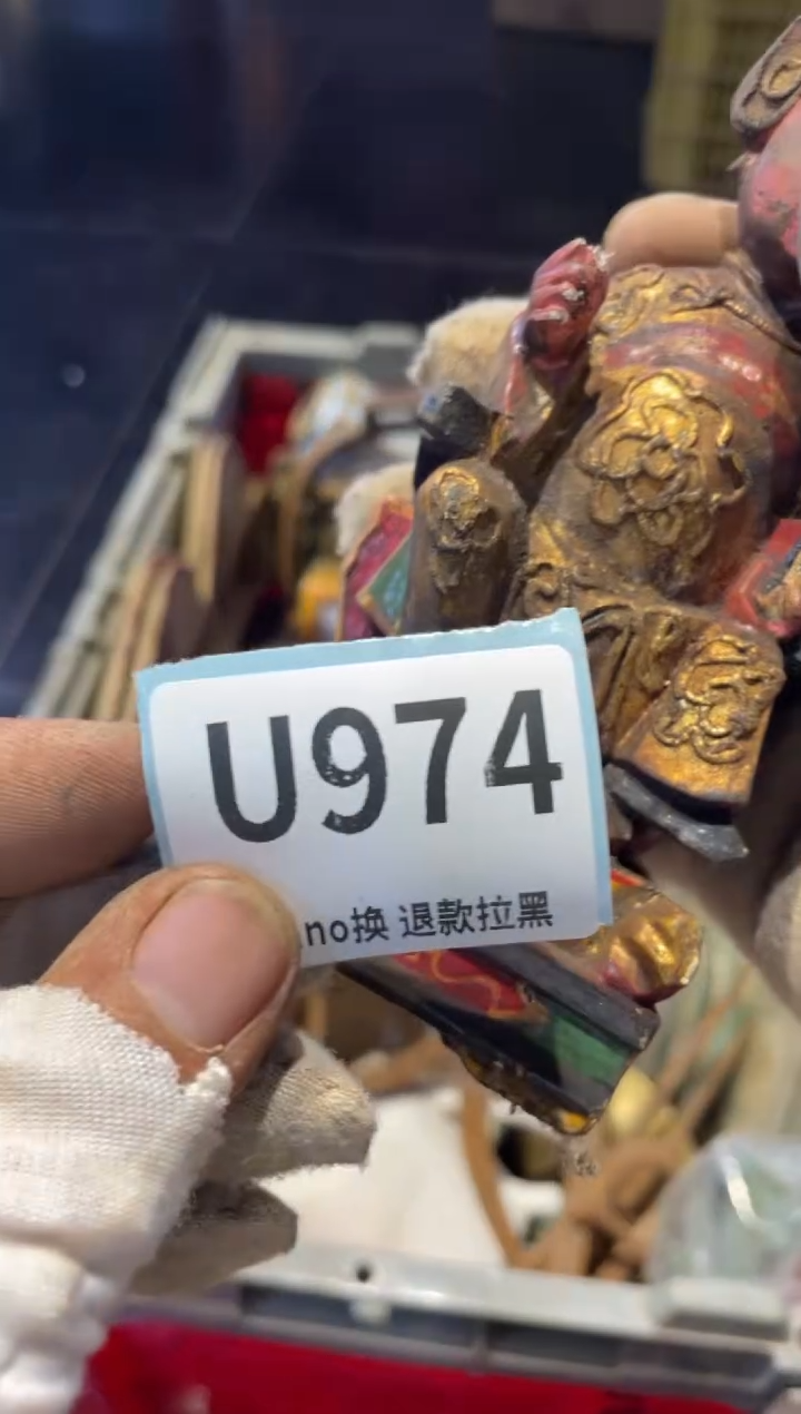 瓷片豆**?表弟直播链接火爆